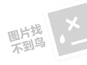 毕业求职：人事档案还有用吗？